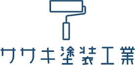 ササキ塗装工業