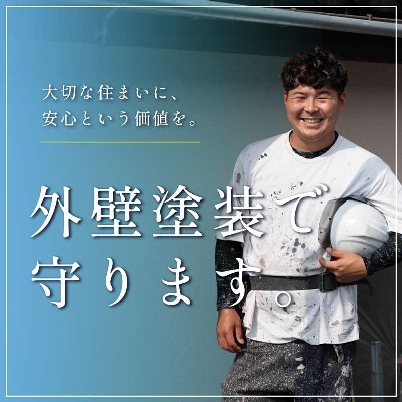 popup_banner