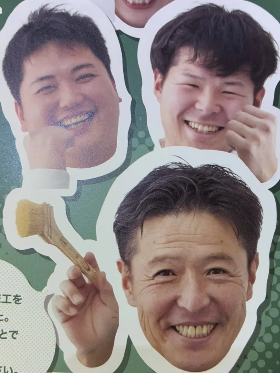 ササキ塗装工業ホームページリニューアルしました✨