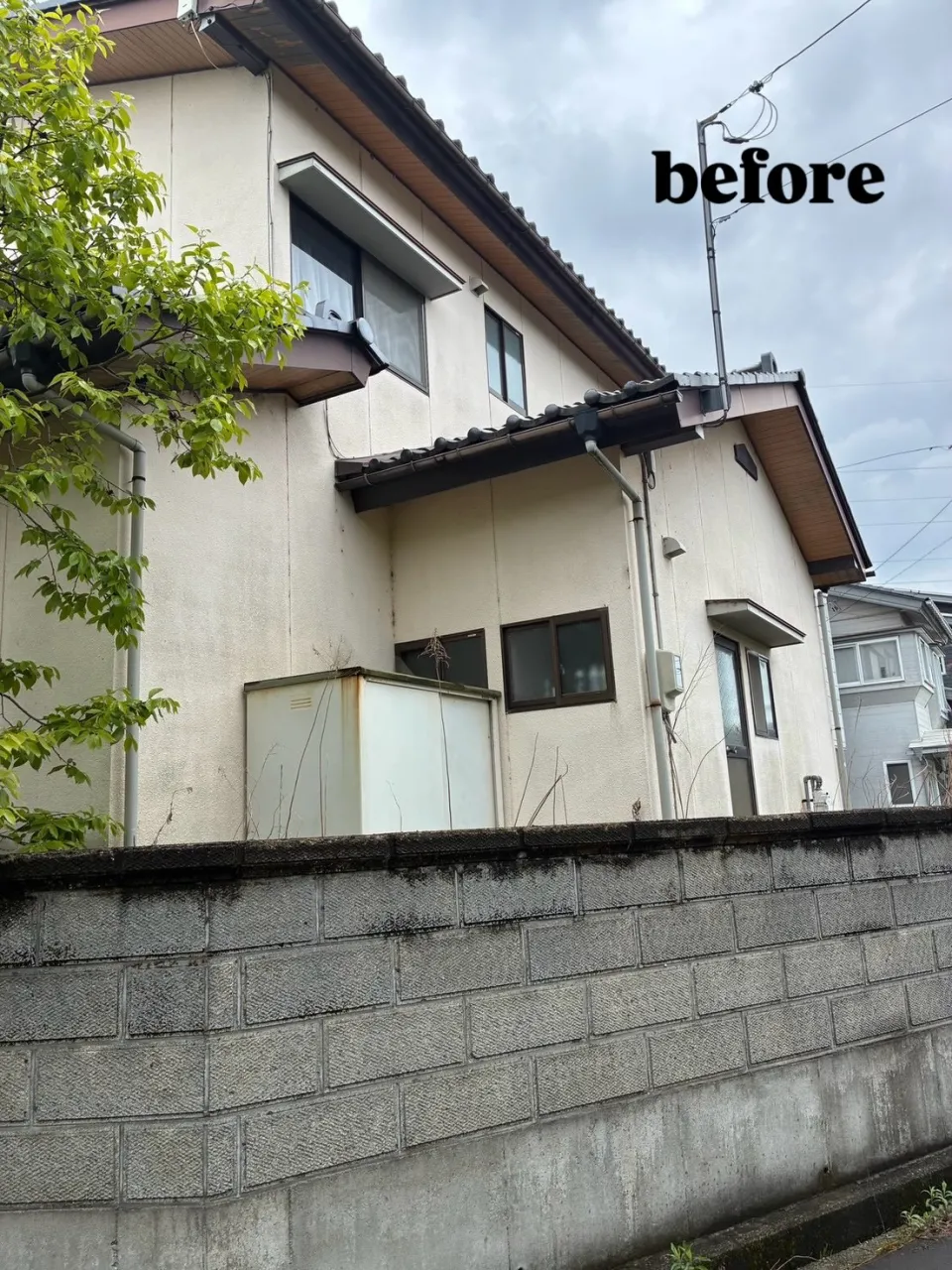 🏠富山市M様邸| 外壁防水工事のご紹介